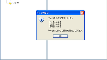の画像0