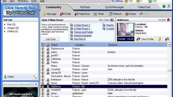 Изображение 0 для 