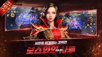 的第0张图片