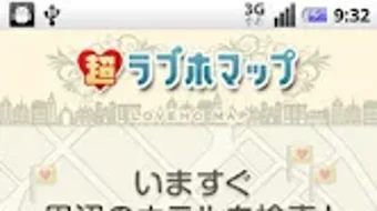 の画像0