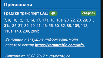 Изображение 0 для 