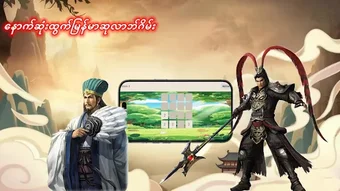 รูปภาพ 0 สำหรับ 
