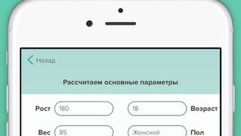 Изображение 0 для 
