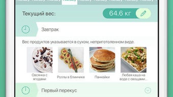 Изображение 0 для 