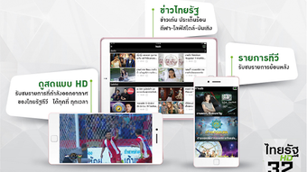 รูปภาพ 0 สำหรับ 