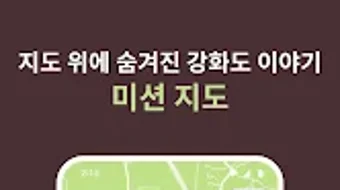 의 이미지 0