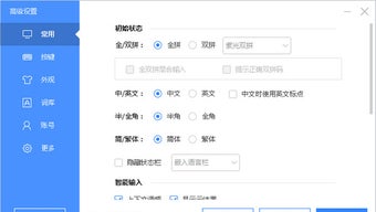 的第0张图片