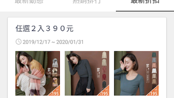 的第0张图片