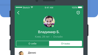 Изображение 0 для 