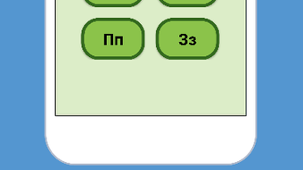 Hình ảnh 0 cho 