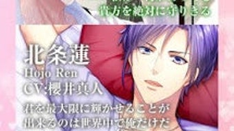 の画像0