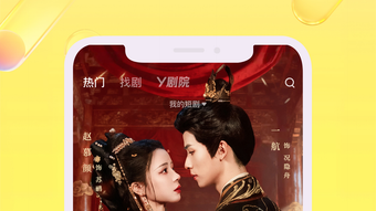 的第0张图片