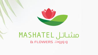 الصورة 0 لـ 
