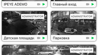  için 0 numaralı resim