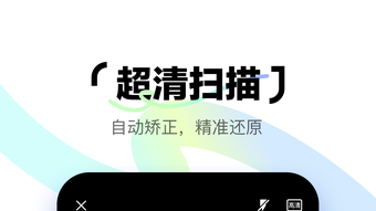 的第0张图片