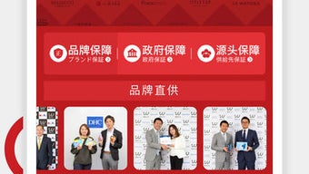 的第0张图片