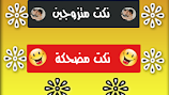 الصورة 0 لـ 