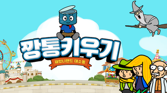 의 이미지 0