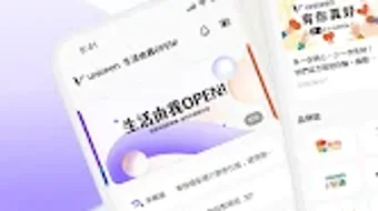 的第0张图片