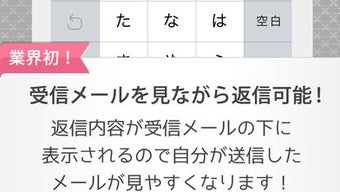 の画像0