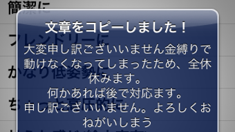 の画像0