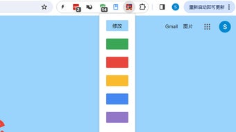 の画像0