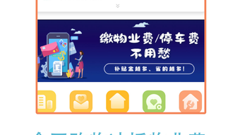 的第0张图片