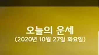 의 이미지 0