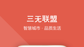 的第0张图片