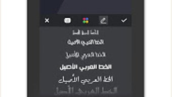 الصورة 0 لـ 