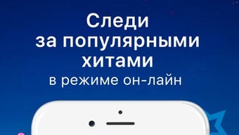 Изображение 0 для 
