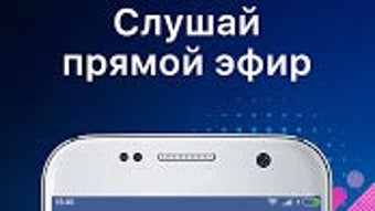 Изображение 0 для 