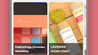 Изображение 0 для 