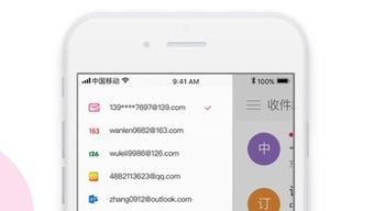 的第0张图片