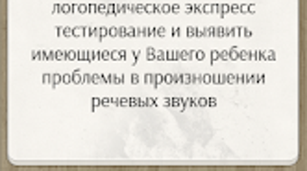 Изображение 0 для 