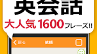 の画像0