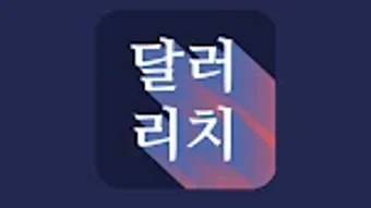 의 이미지 0