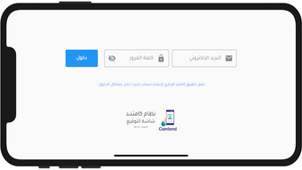 الصورة 0 لـ 