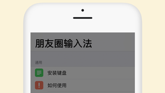 的第0张图片