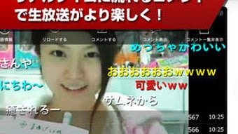 の画像0