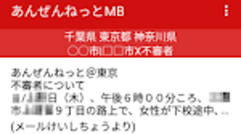 の画像0