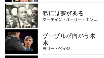 の画像0