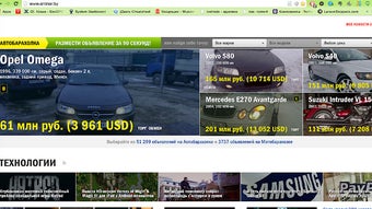 Imagem 0 para 