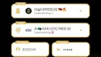 Изображение 0 для 