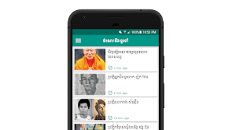 Изображение 0 для 