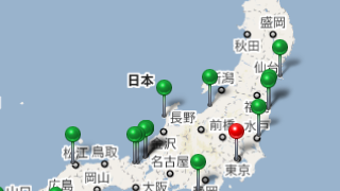 の画像0