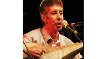  için 0 numaralı resim