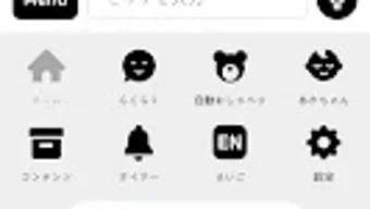 的第0张图片