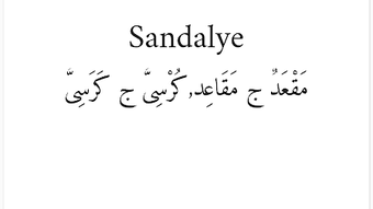 Image 0 for 