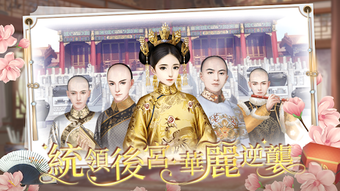 的第0张图片